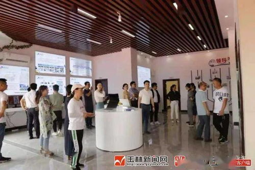 清華同方加速布局玉林，產(chǎn)品展示及售后服務中心正式投入運營