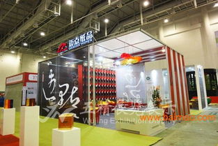專業(yè)鋁料特裝展臺搭建服務——廈門五精生產(chǎn)廠家