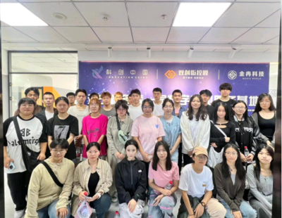 信息工程系引領(lǐng)2024級新生探索科技前沿 為期兩天的企業(yè)參觀活動(dòng)圓滿落幕